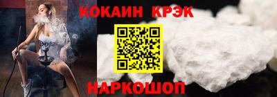 бутик Бузулук