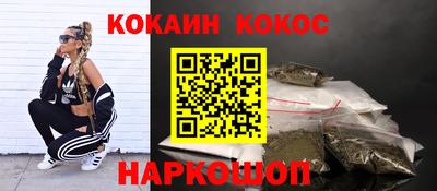 не бодяженный Бугуруслан