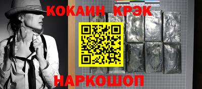 не бодяженный Бугуруслан