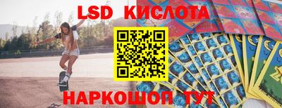 бутик Бузулук