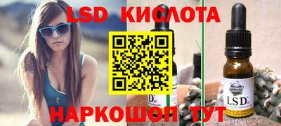 не бодяженный Бугуруслан