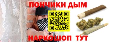 бутик Бузулук