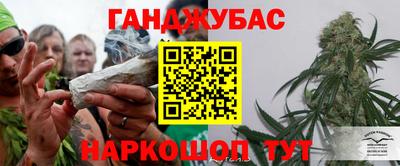 не бодяженный Бугуруслан