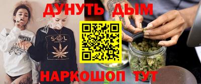 гашик Будённовск