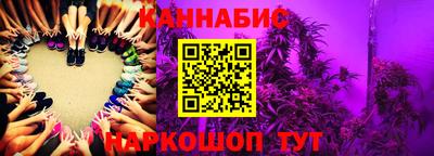 бутик Бузулук