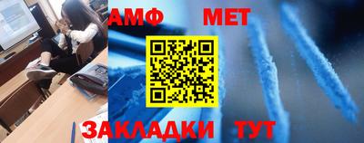 не бодяженный Бугуруслан