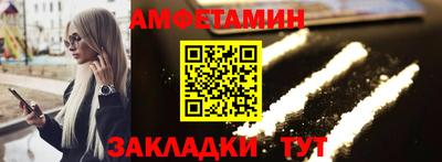 не бодяженный Бугуруслан