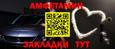 не бодяженный Бугуруслан