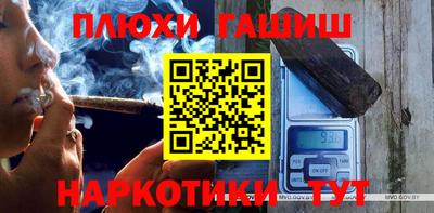 не бодяженный Бугуруслан