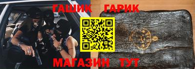 не бодяженный Бугуруслан