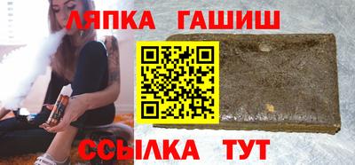 бутик Бузулук