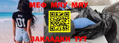 не бодяженный Бугуруслан
