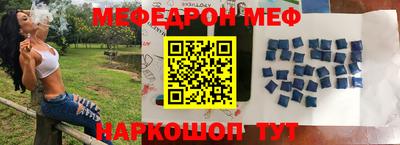 бутик Бузулук