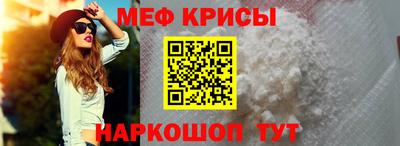 бутик Бузулук