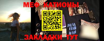 бутик Бузулук