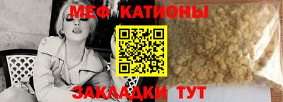 гашик Будённовск